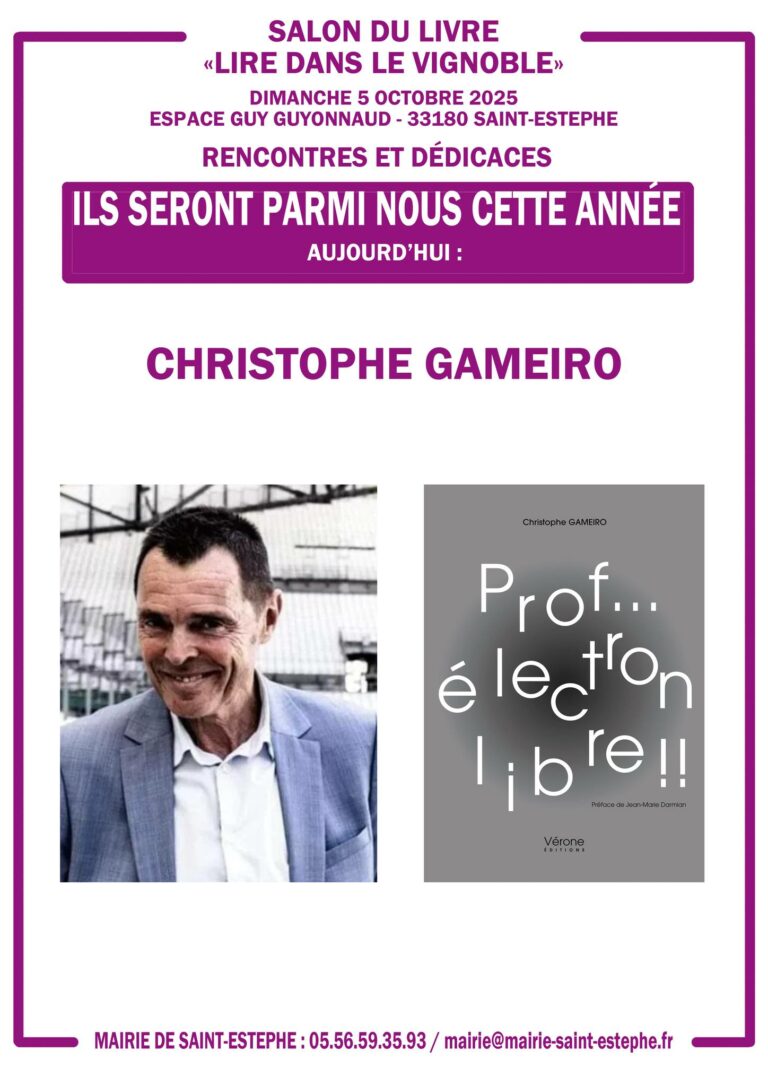 546526852_1196701152492625_5861943624841661870_n